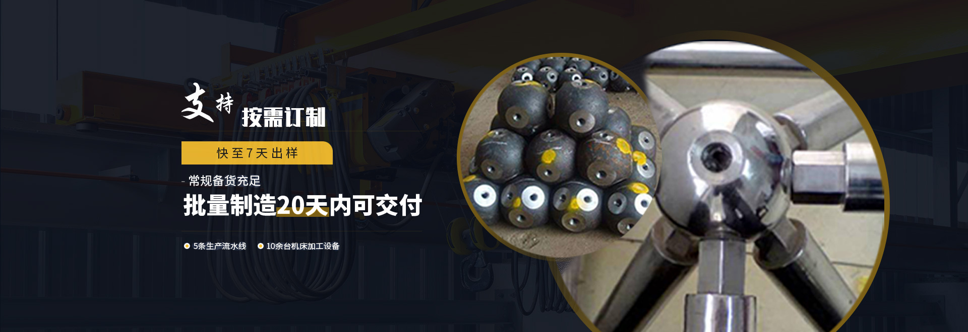 北宁1